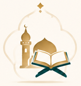 نصوص شرعية